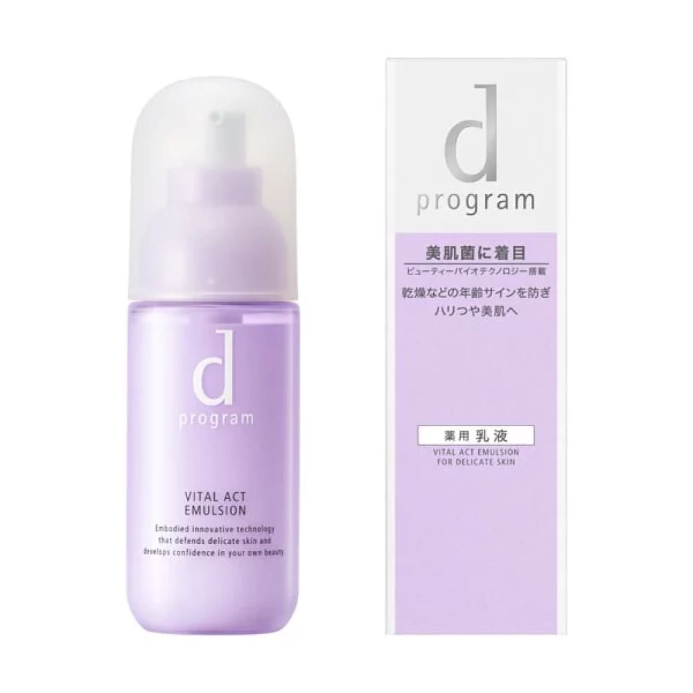 d program Vital Act Emulsion, $90以上, d program, Moisturiser, Moisturising Lotion/Emulsion