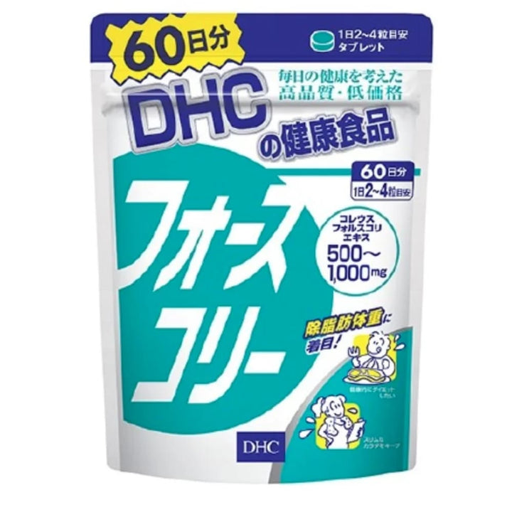 DHC 4 Slim, $90以上, dhc, Japanese Groceries, 美容補充