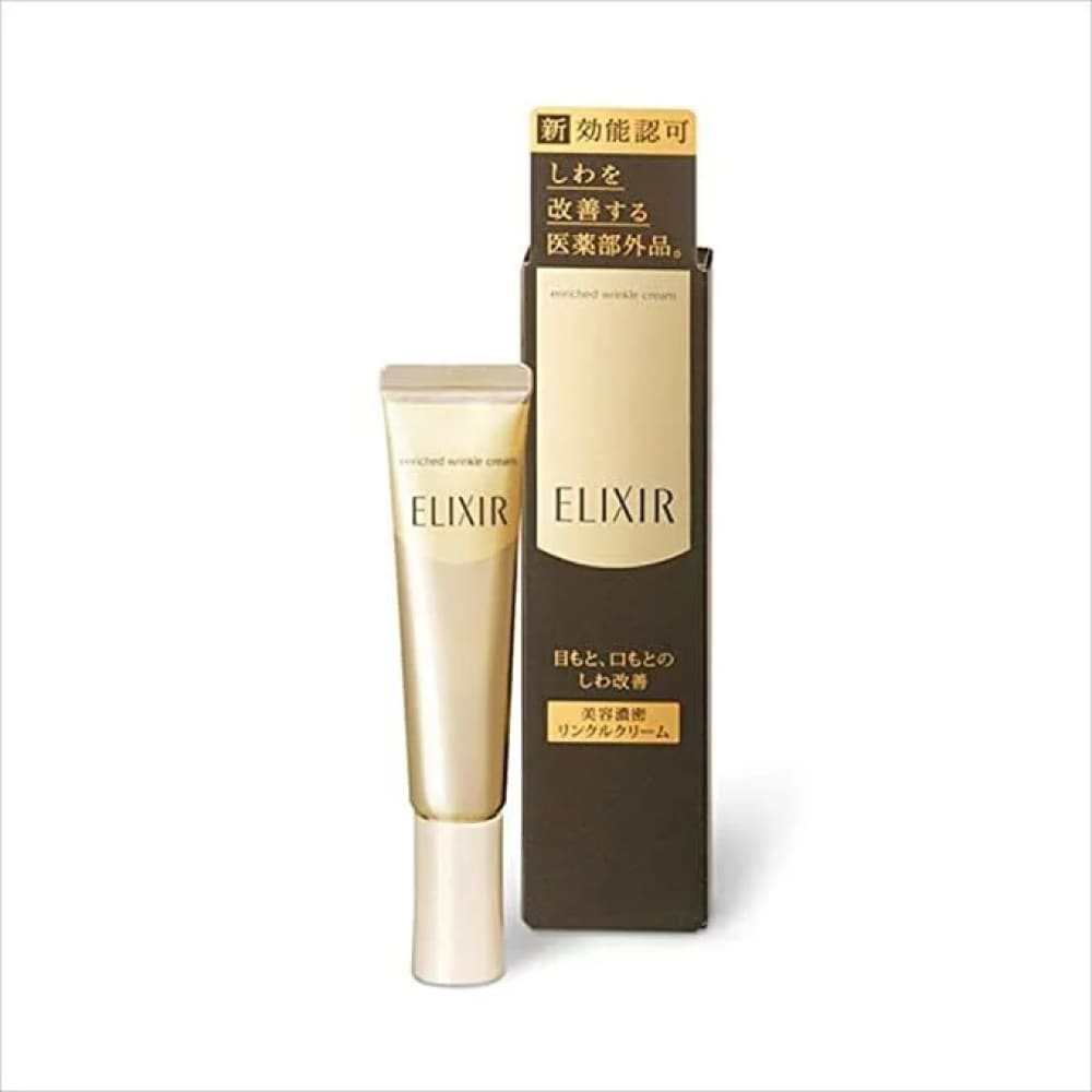 ELIXIR Enriched Wrinkle Cream ｜ Envío gratis mundial