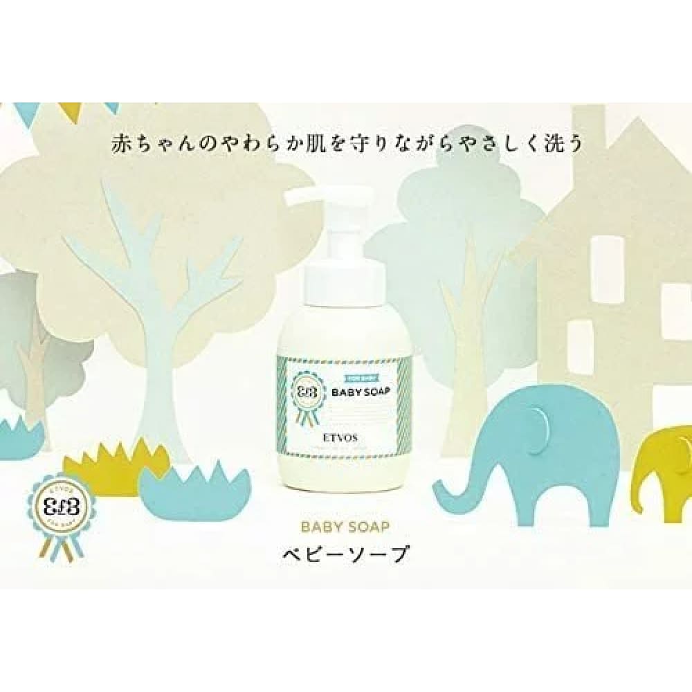 ETVOS Baby Soap, $90以上, Body Care, Body Wash, etvos