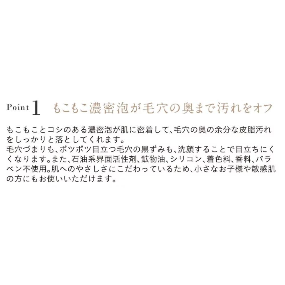 ETVOS Clear Soap Bar, $90以上, Cleansing Soap, etvos, Face Wash
