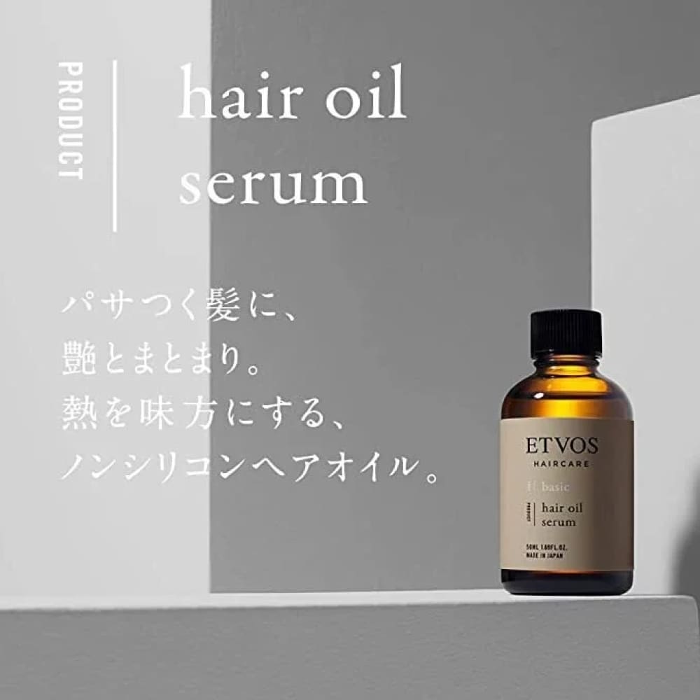 ETVOS Hair Oil Serum, $90以上, Body Care, Conditioner, etvos