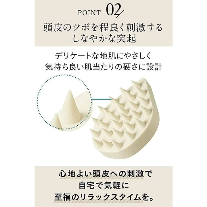 ETVOS Massage Brush, $90以上, Body Care, Conditioner, etvos