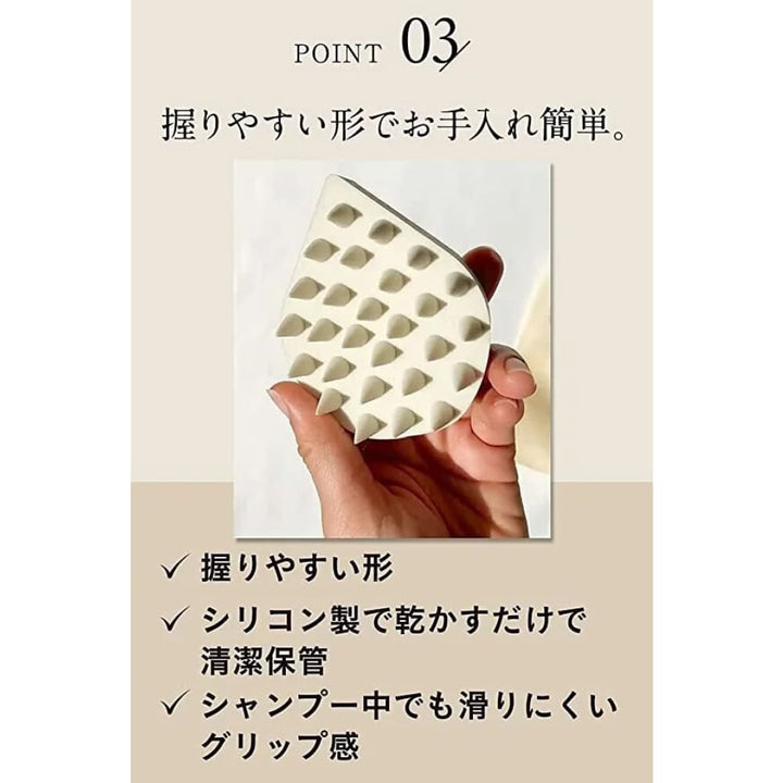 ETVOS Massage Brush, $90以上, Body Care, Conditioner, etvos