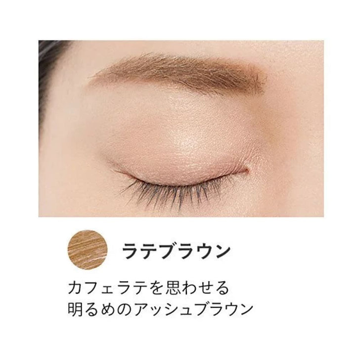 ETVOS Mineral Coloring Eyebrow, $90以上, etvos, Eye, Eyebrow Gel