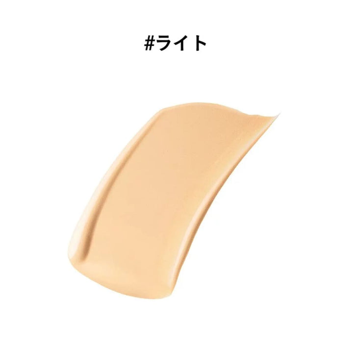 ETVOS Mineral Glow Skin Cushion, $90以上