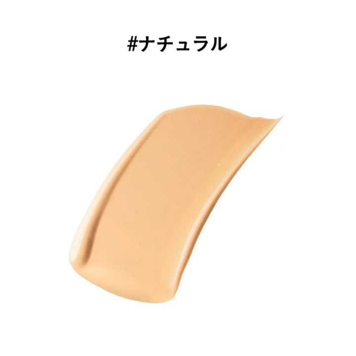 ETVOS Mineral Glow Skin Cushion, $90以上