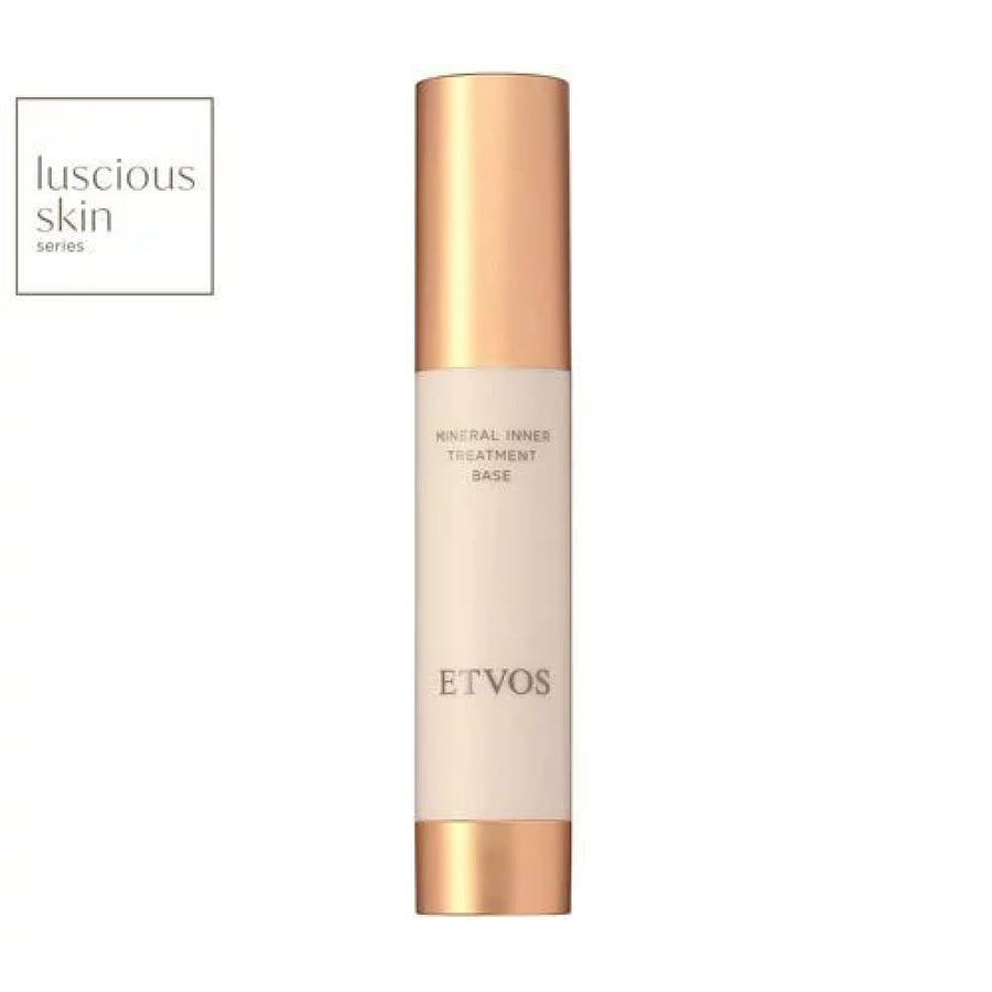 ETVOS Mineral Inner Treatment Base, $90以上, etvos, Make Up Base, Make Up Primer