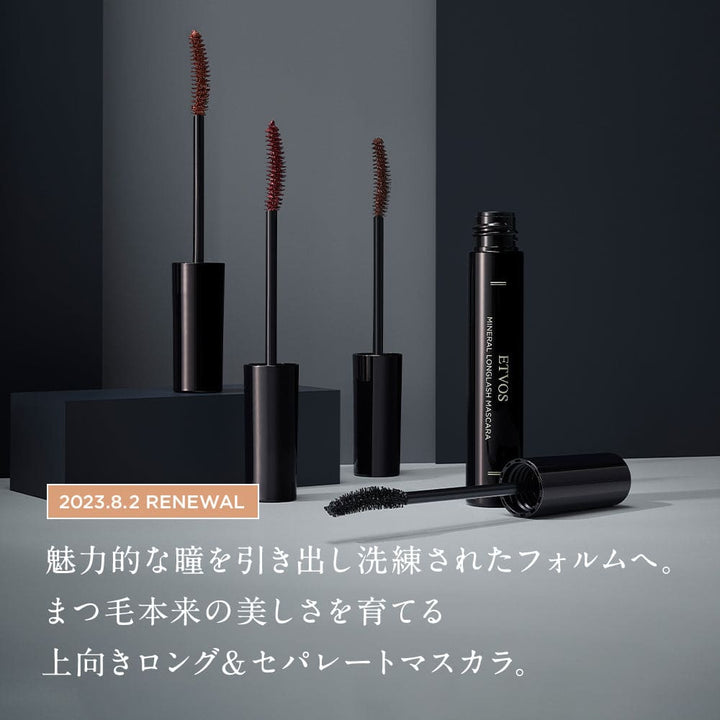 ETVOS Mineral Long Lash Mascara