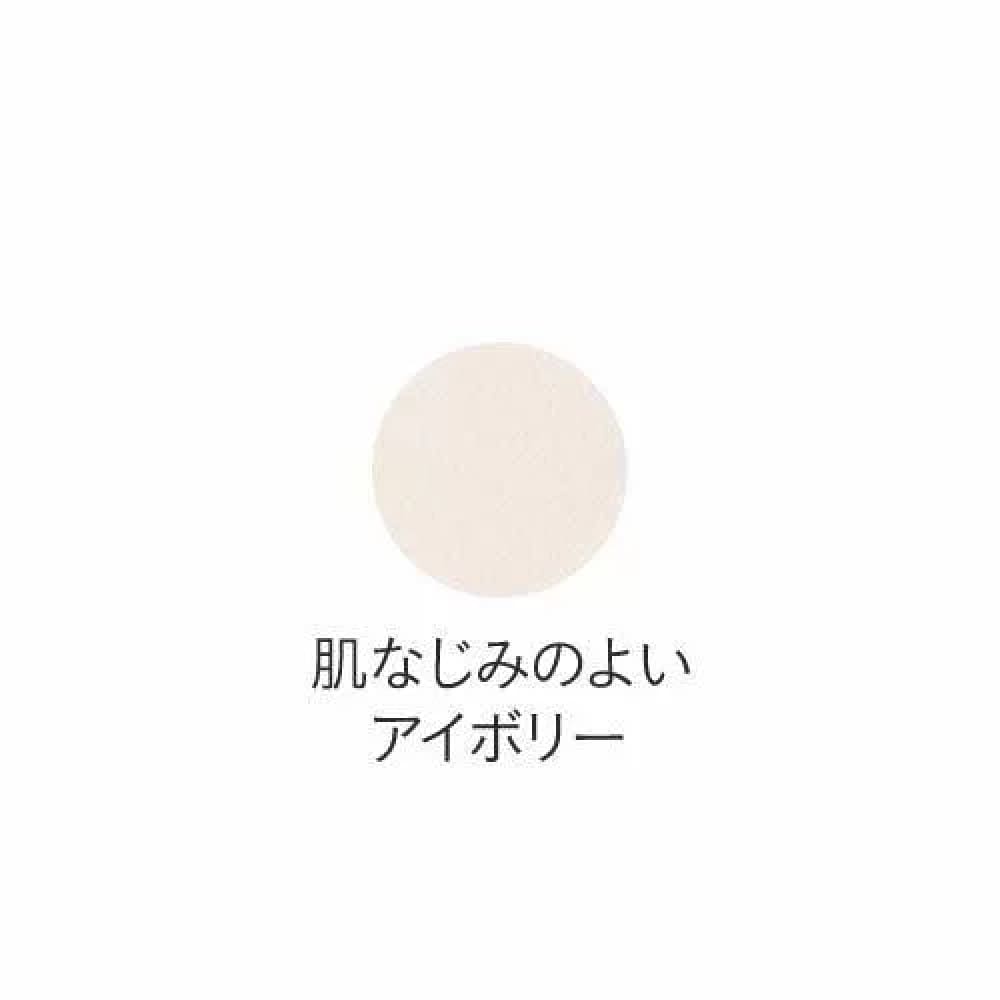 ETVOS Mineral Lucent Powder 8g, $90以上, etvos, Loose Powder, Setting Powder & Spray