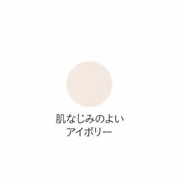 ETVOS Mineral Lucent Powder 8g, $90以上, etvos, Loose Powder, Setting Powder & Spray