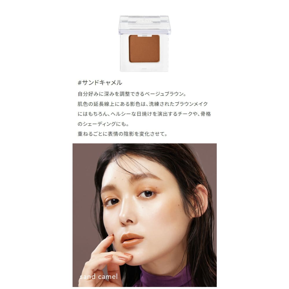 ETVOS Mineral Multi Powder