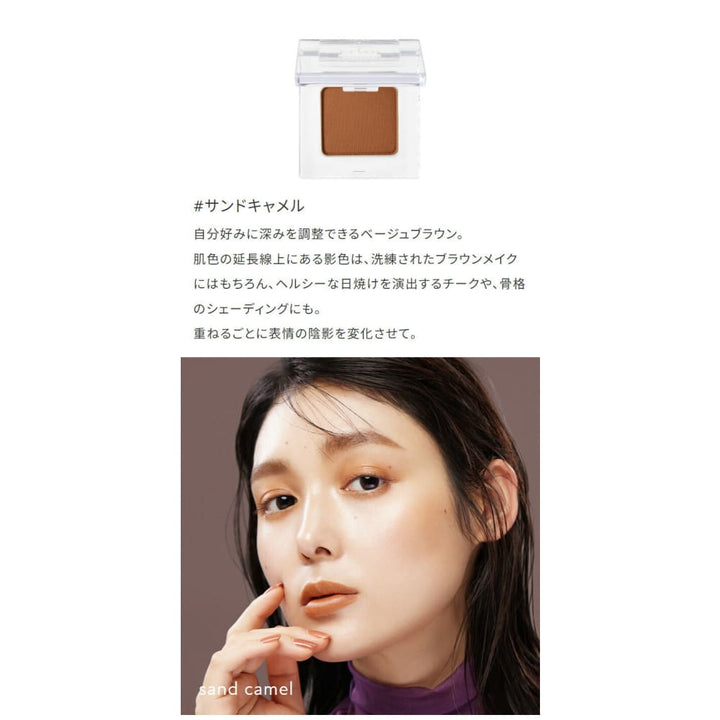ETVOS Mineral Multi Powder