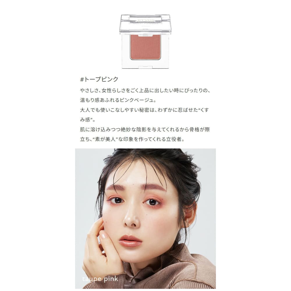ETVOS Mineral Multi Powder
