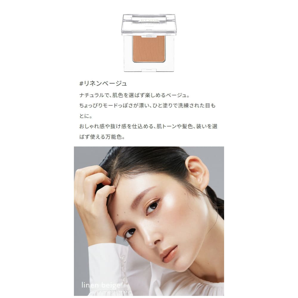 ETVOS Mineral Multi Powder