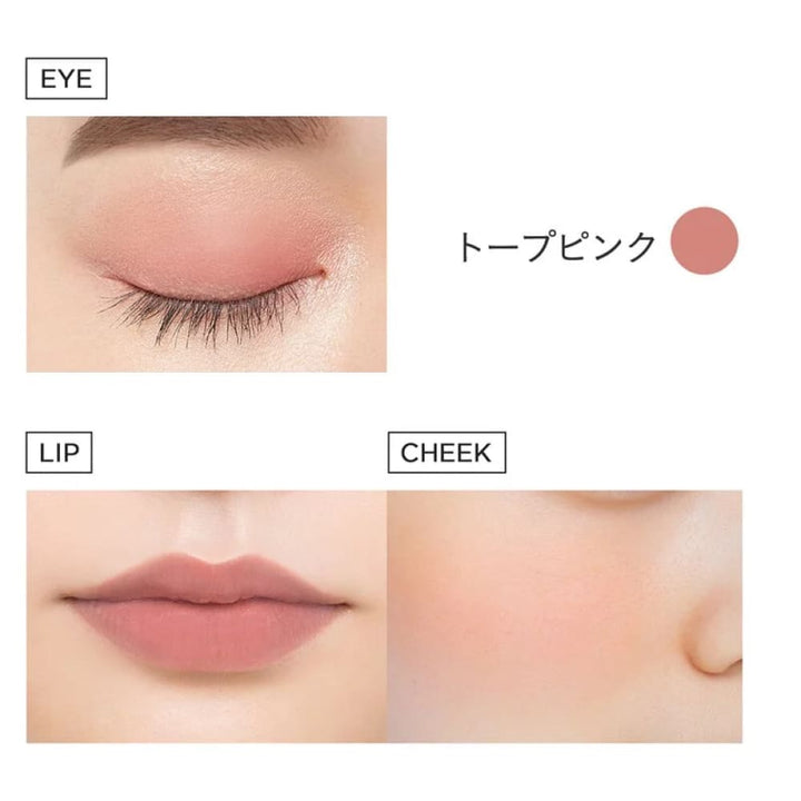 ETVOS Mineral Multi Powder, $90以上, Blush, Cheek, etvos