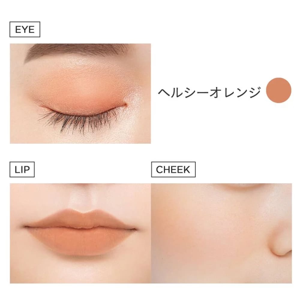 ETVOS Mineral Multi Powder, $90以上, Blush, Cheek, etvos