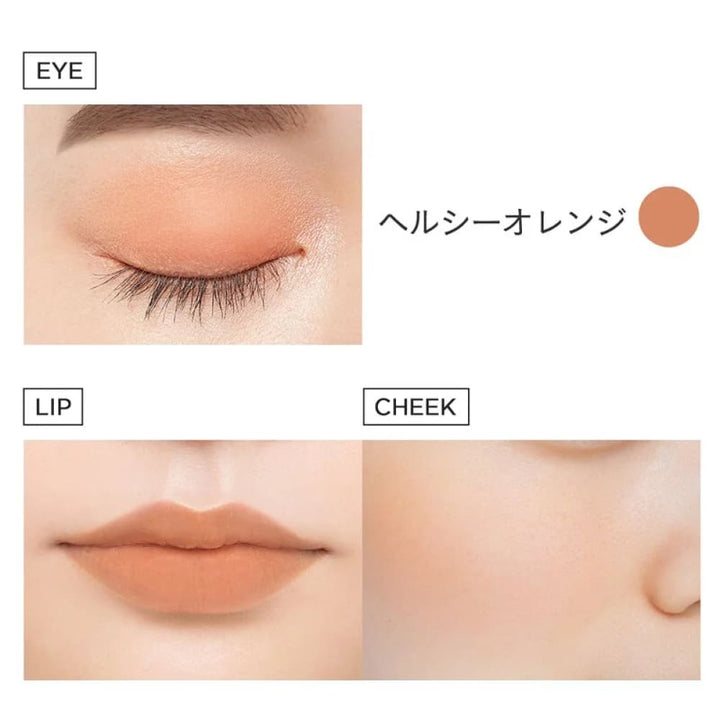 ETVOS Mineral Multi Powder, $90以上, Blush, Cheek, etvos