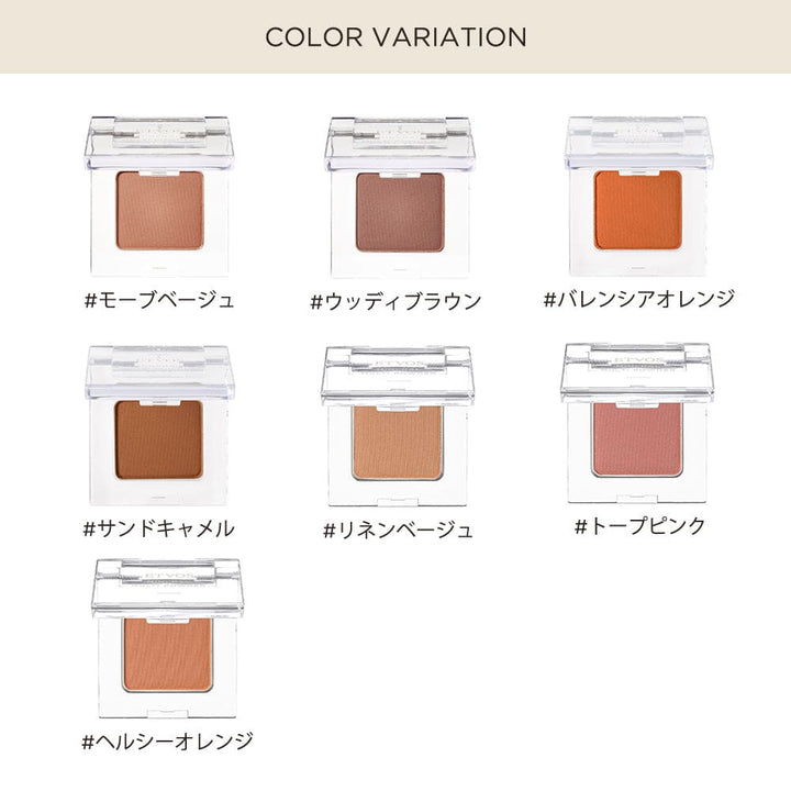 ETVOS Mineral Multi Powder