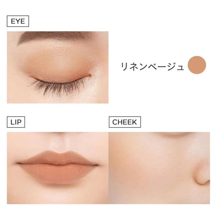 ETVOS Mineral Multi Powder, $90以上, Blush, Cheek, etvos