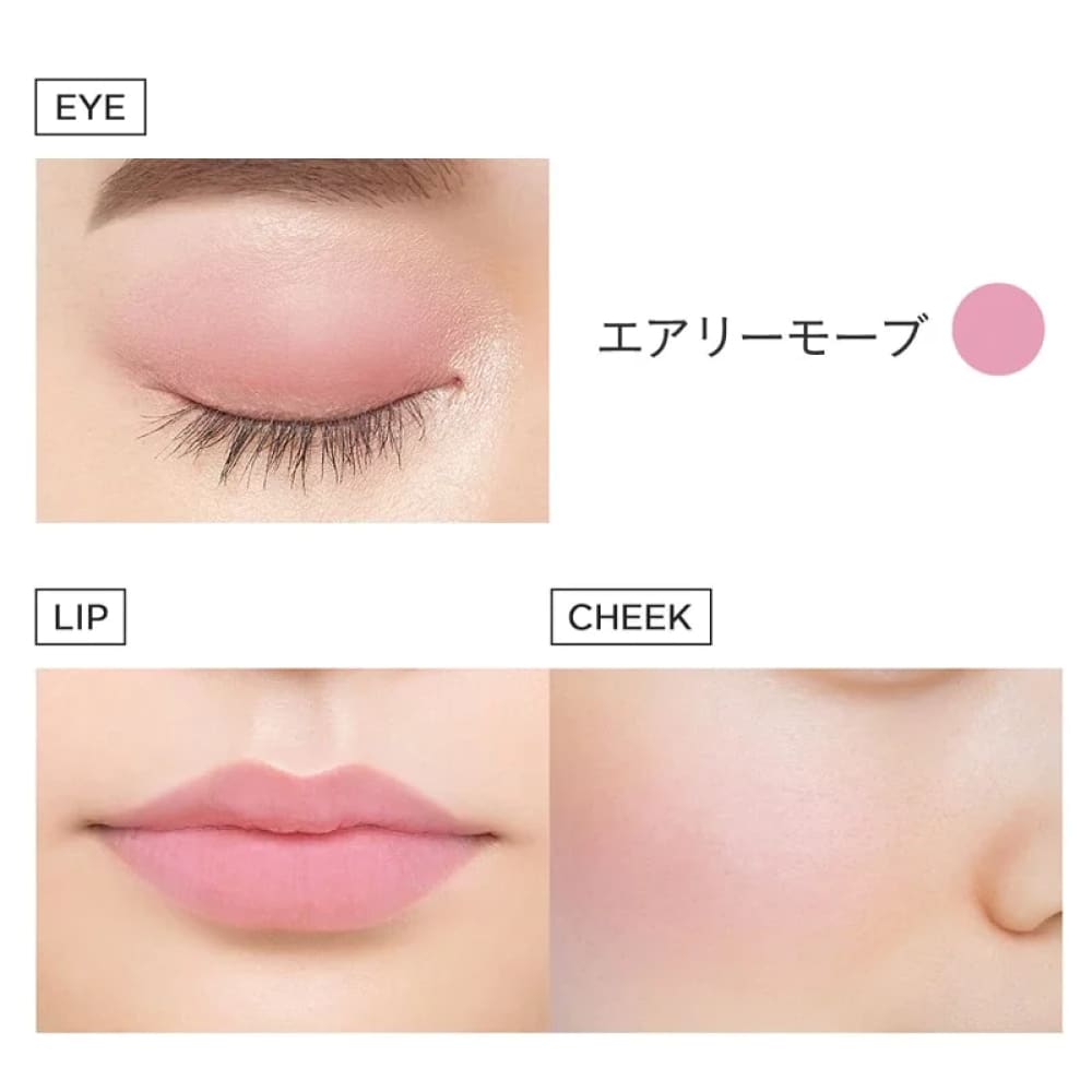 ETVOS Mineral Multi Powder, $90以上, Blush, Cheek, etvos
