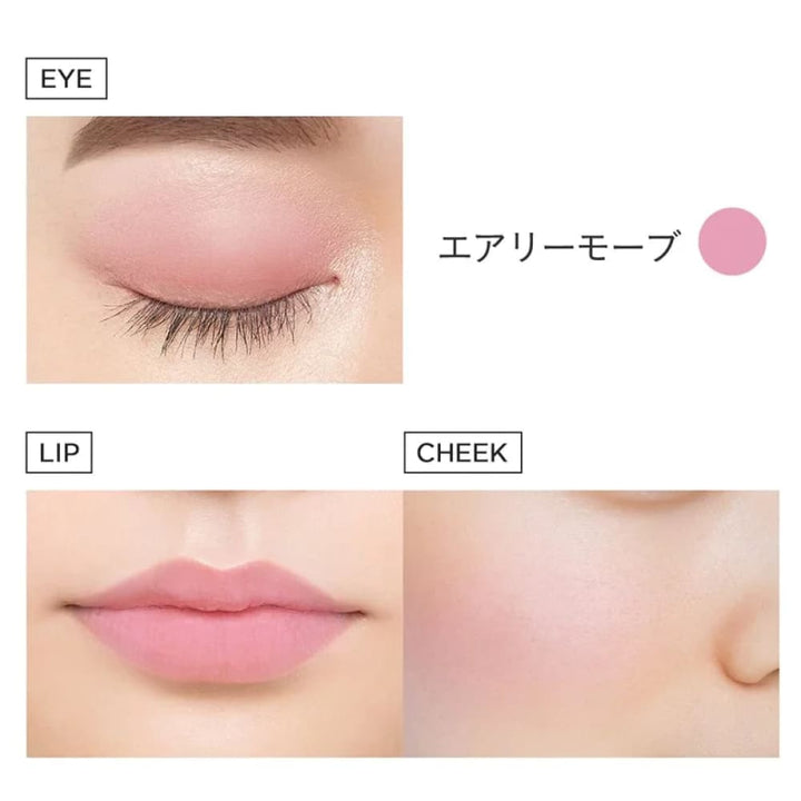 ETVOS Mineral Multi Powder, $90以上, Blush, Cheek, etvos