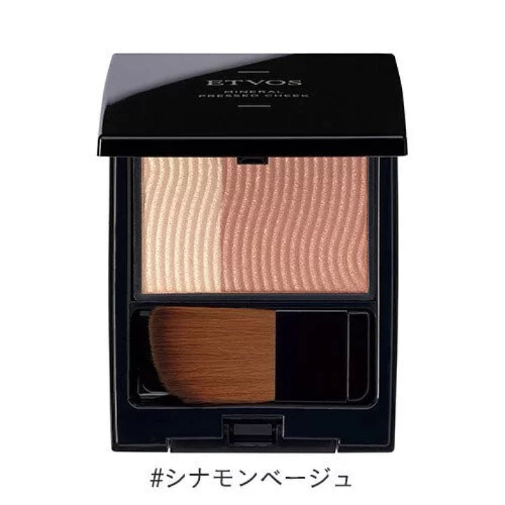 ETVOS Mineral Pressed Cheek, $90以上, Contour Palette, etvos, Highlighter & Contour
