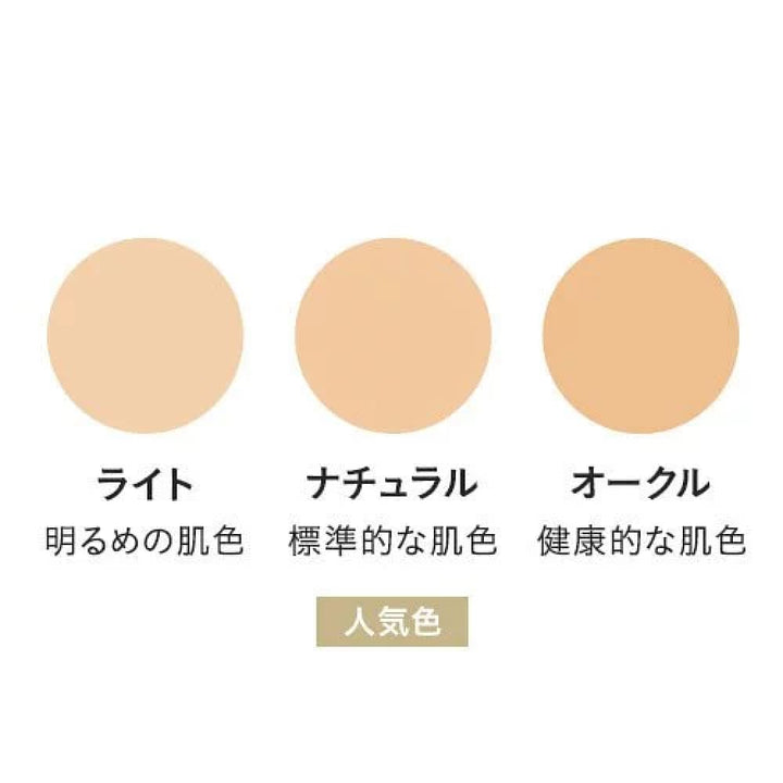 ETVOS Mineral Tap Foundation, $90以上, Cream Foundation, etvos, Foundation, Mineral Foundation