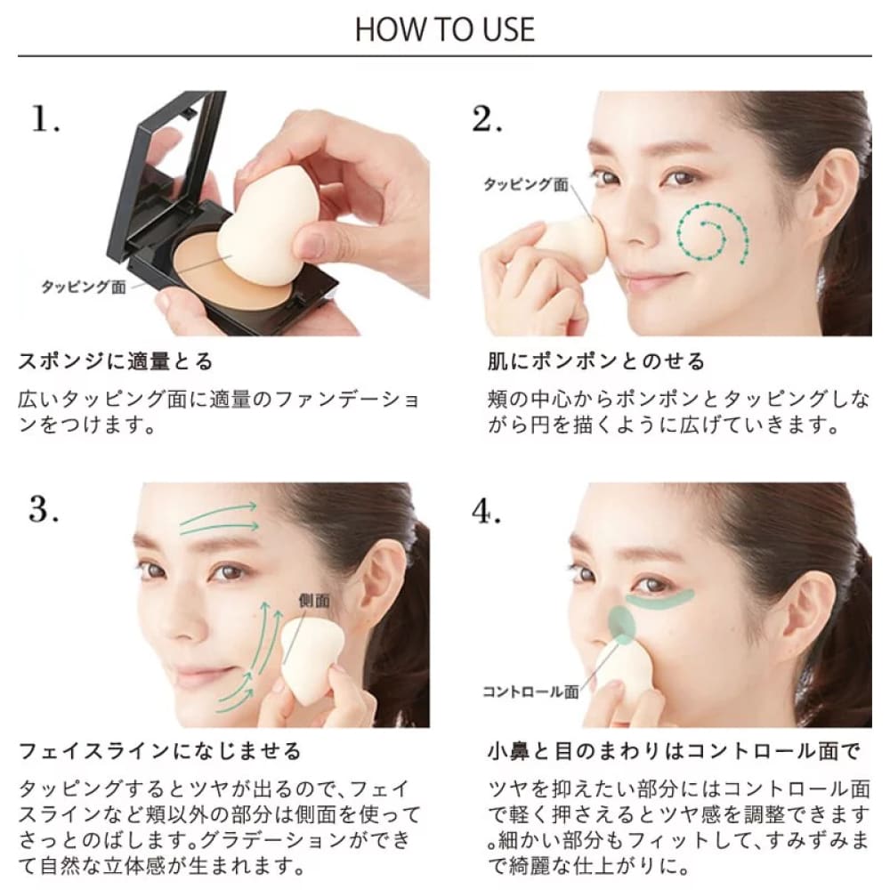 ETVOS Mineral Tap Foundation, $90以上, Cream Foundation, etvos, Foundation, Mineral Foundation