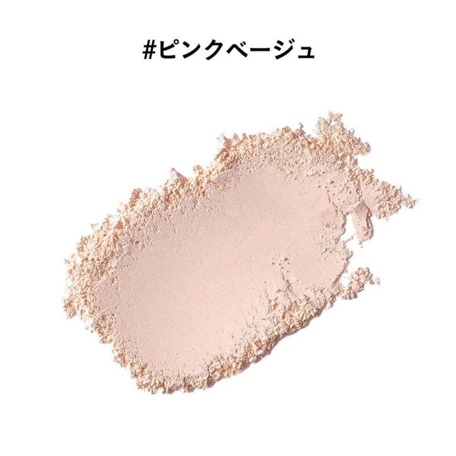 ETVOS Mineral UV Powder, $90以上, etvos, Loose Powder, Setting Powder & Spray