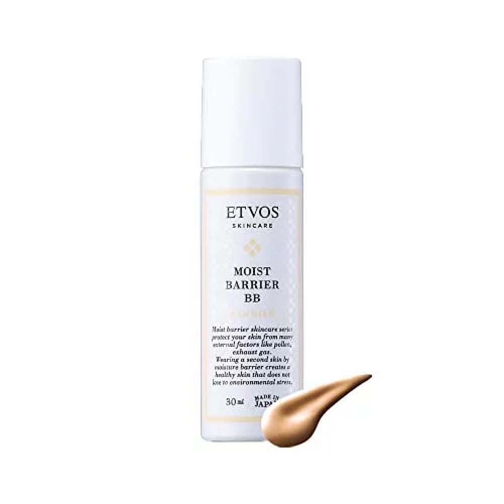 ETVOS Moist Barrier BB, $90以上, BB Primer, etvos, Make Up Primer