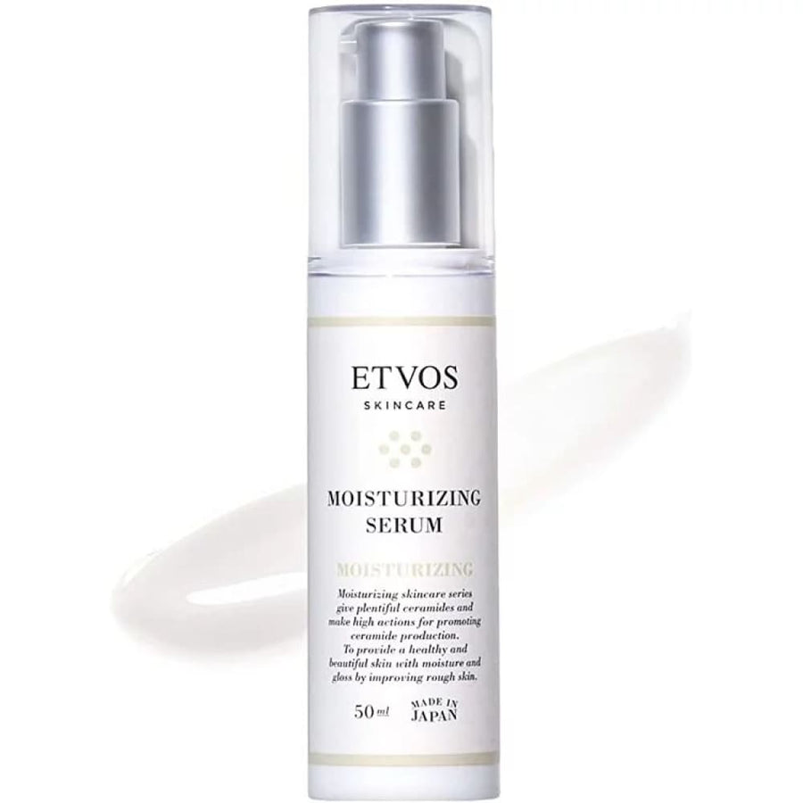 ETVOS Moisturizing Serum, $90以上, etvos, Moisturiser, Moisturising Essence, stock