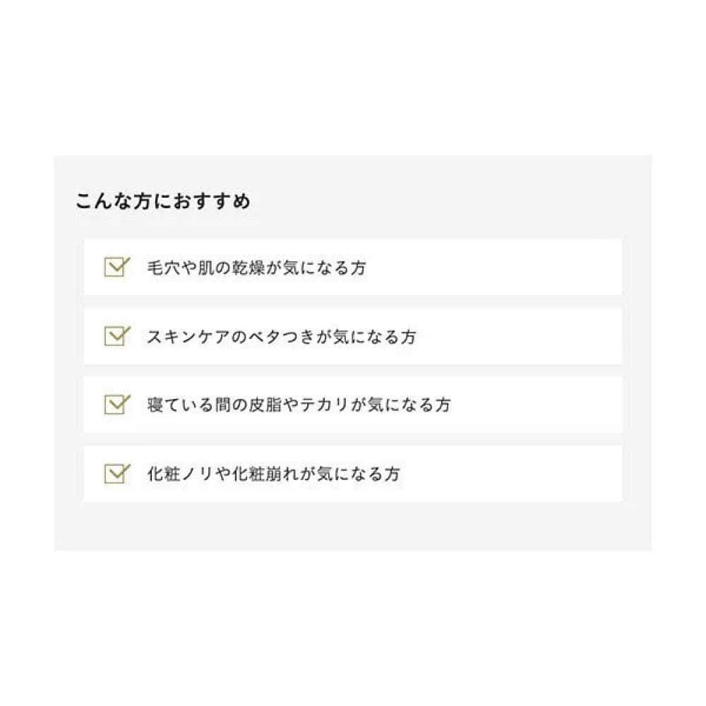 ETVOS Night Mineral Foundation, $90以上, etvos, Loose Powder, Setting Powder, stock