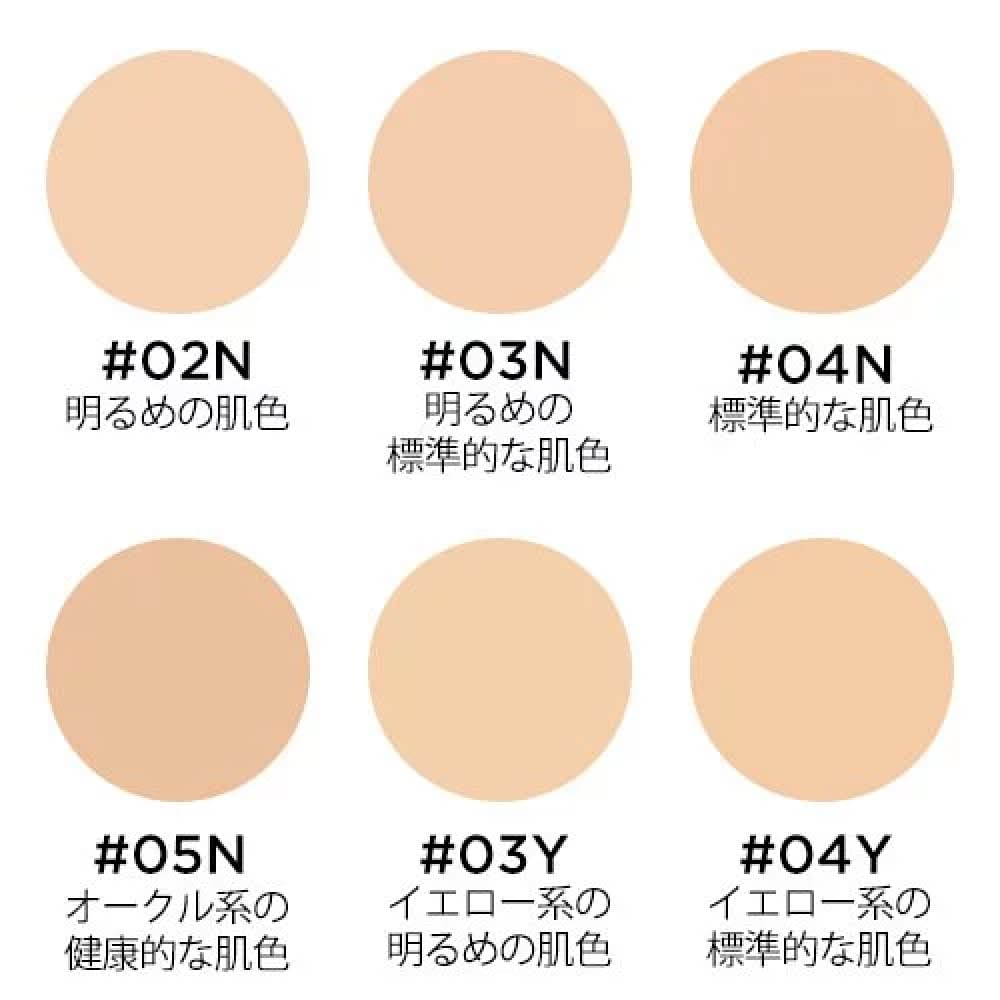 ETVOS Timeless Foggy Mineral Foundation SPF5+ PA++++, $90以上