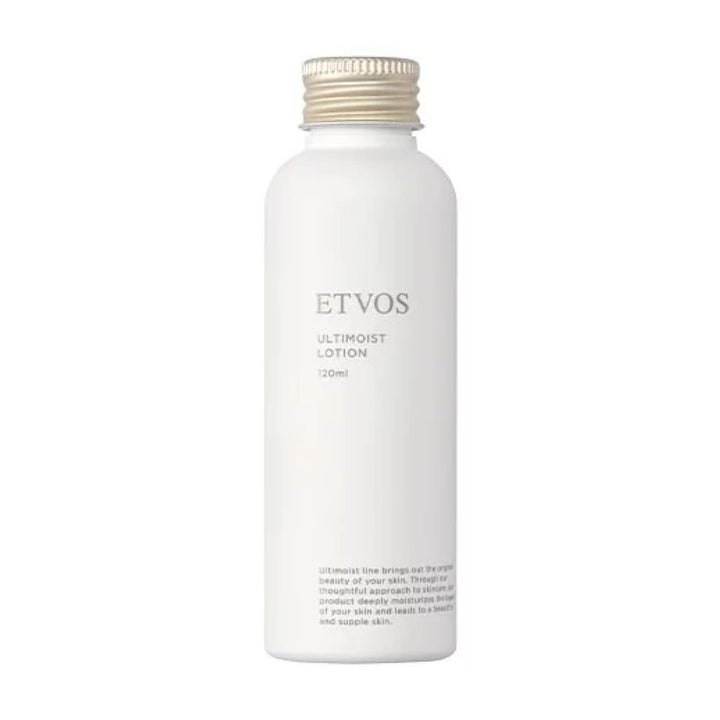 ETVOS Ultimoist Lotion 12mL, $90以上