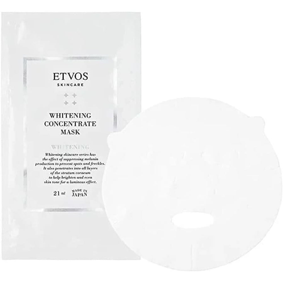 ETVOS Whitening Concentrate Mask (3pcs), stock