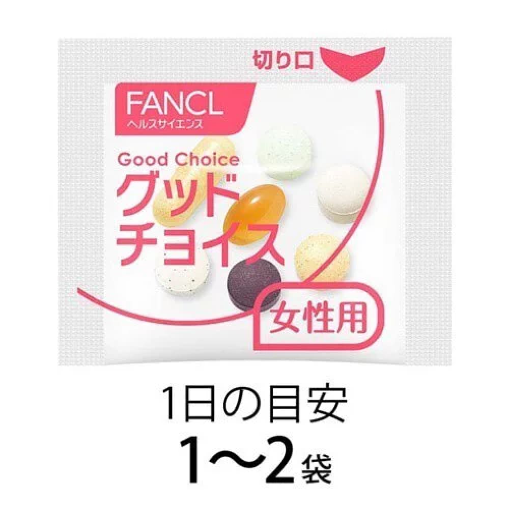 FANCL Supplement 30s for Women 15-30 Day Supply (30 Bags), $90以上, fancl, Japanese Groceries, Nutrition Supplements