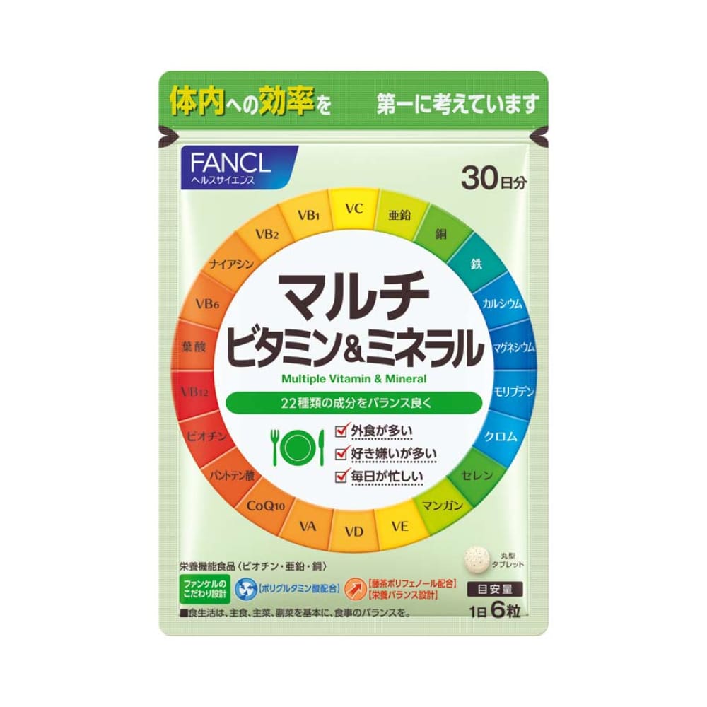 FANCL Vitamins & Minerals 30 Days