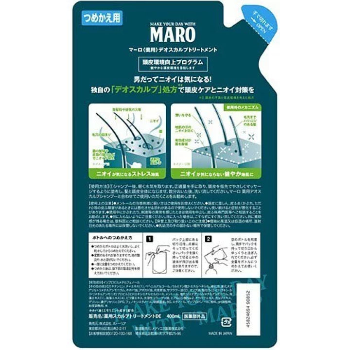 FANCL Whitening Mask 6 pcs, $90以上, fancl, Whitening, Whitening Mask