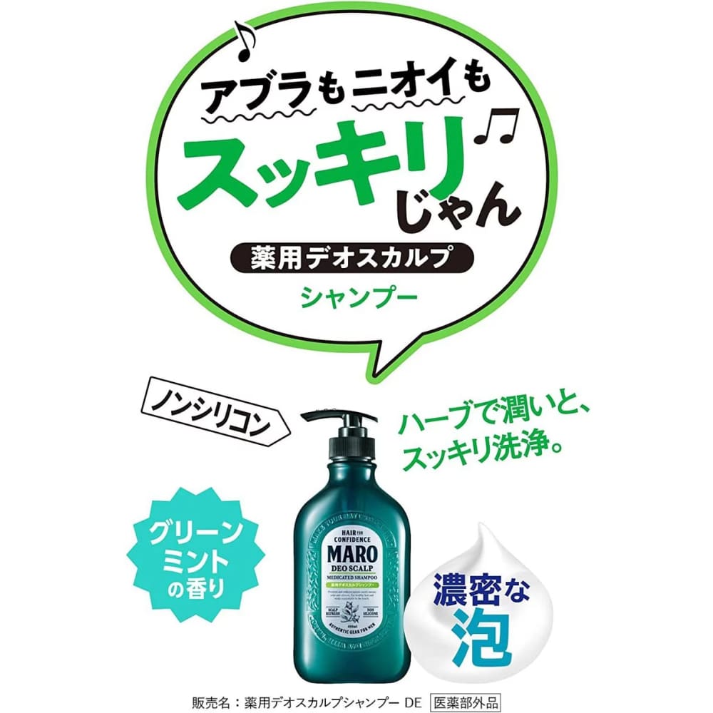 FANCL Whitening Mask 6 pcs, $90以上, fancl, Whitening, Whitening Mask
