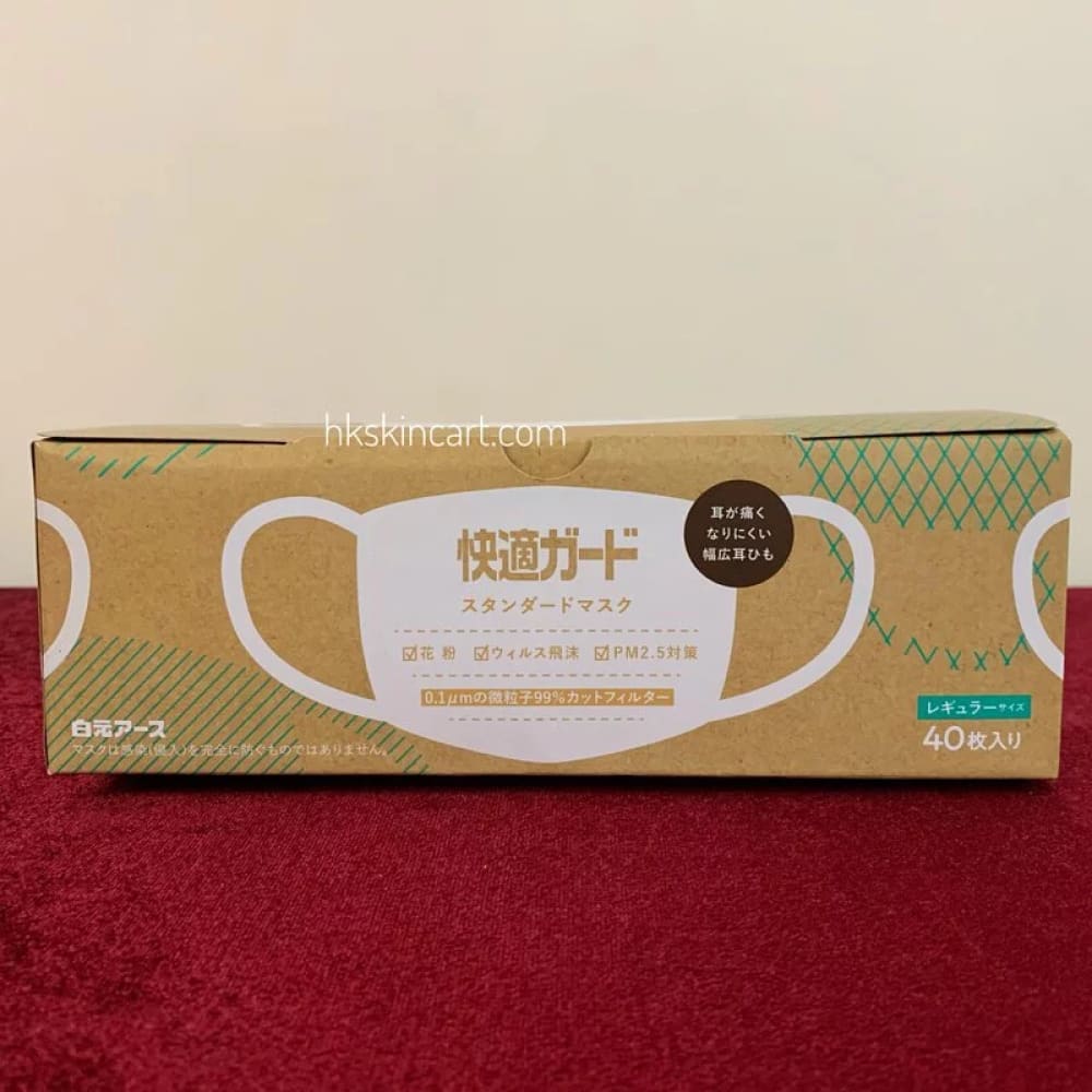 Hakugen Japan Mask, Face Mask, 白元牌
