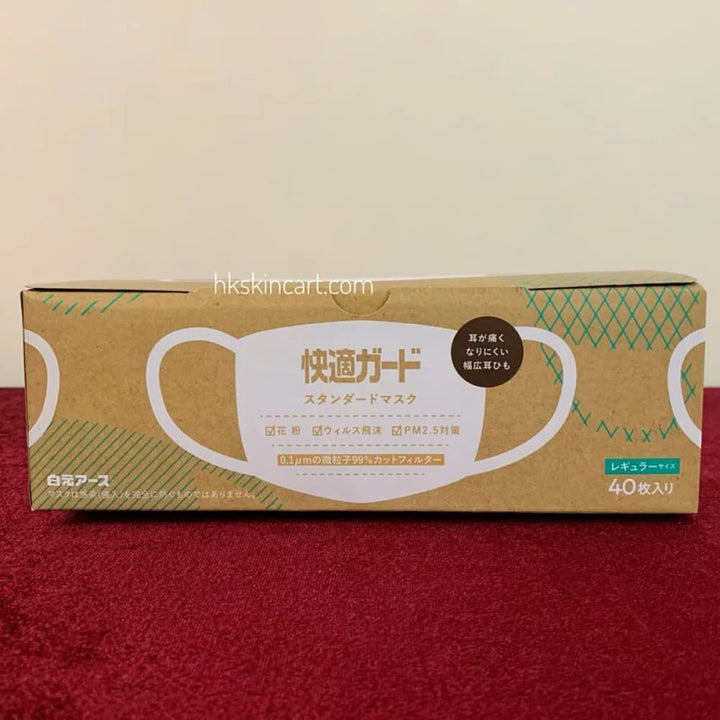 Hakugen Japan Mask, Face Mask, 白元牌
