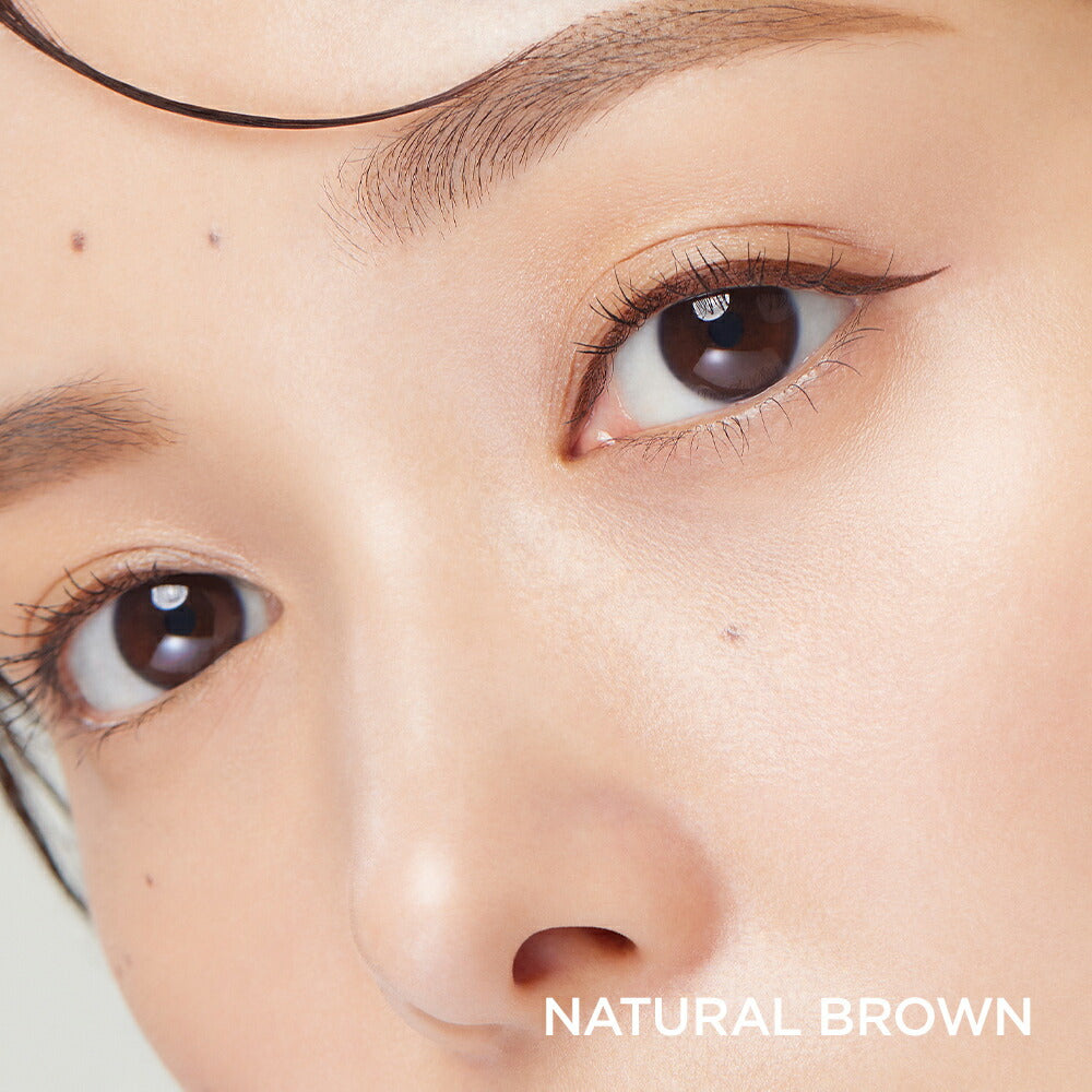 ETVOS Mineral Smooth Liquid Eyeliner