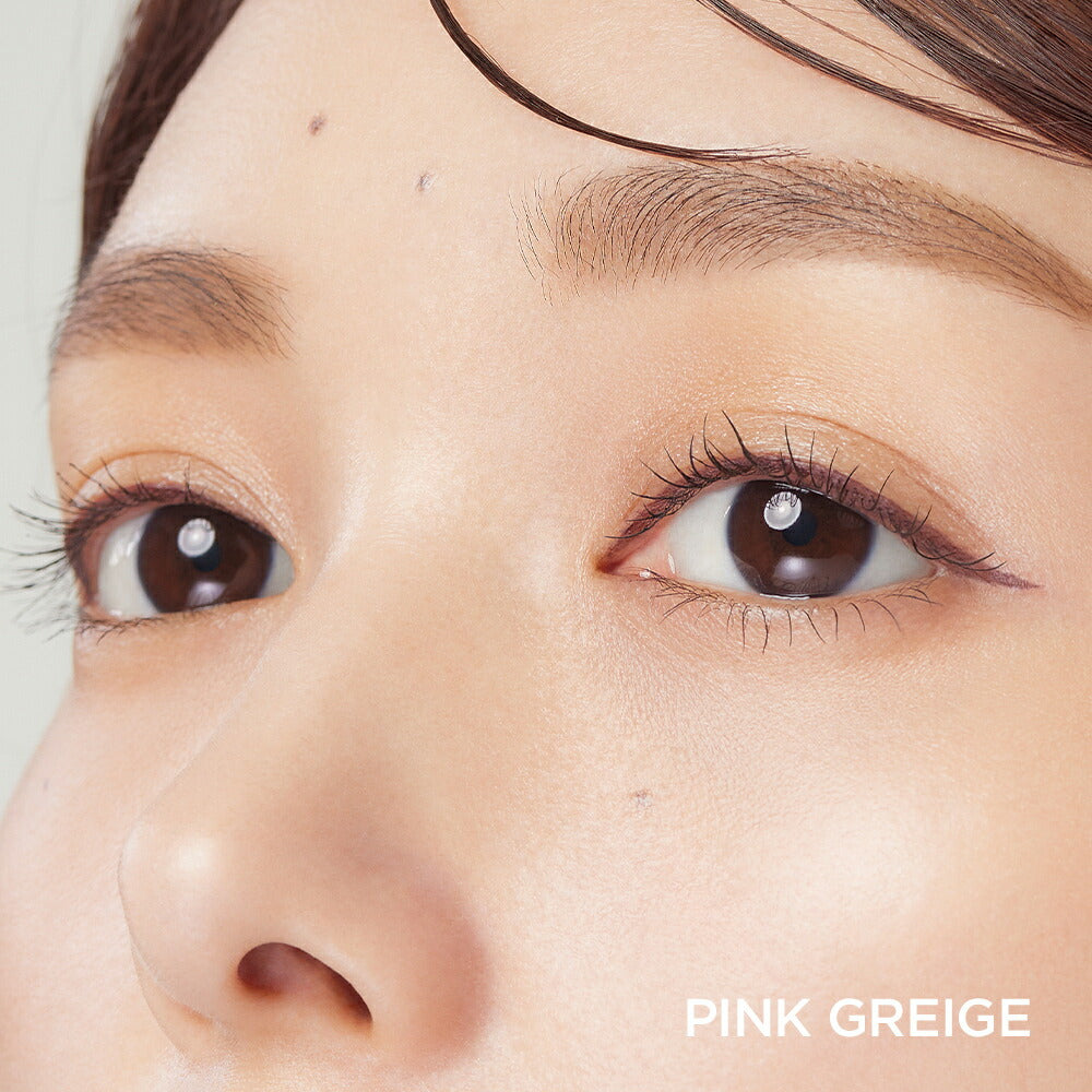 ETVOS Mineral Smooth Liquid Eyeliner