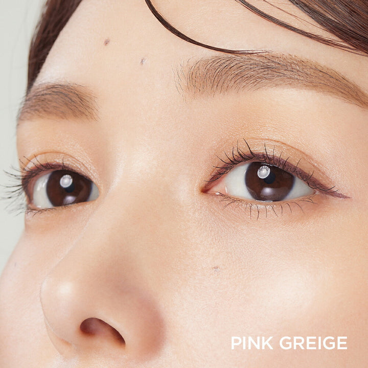 ETVOS Mineral Smooth Liquid Eyeliner