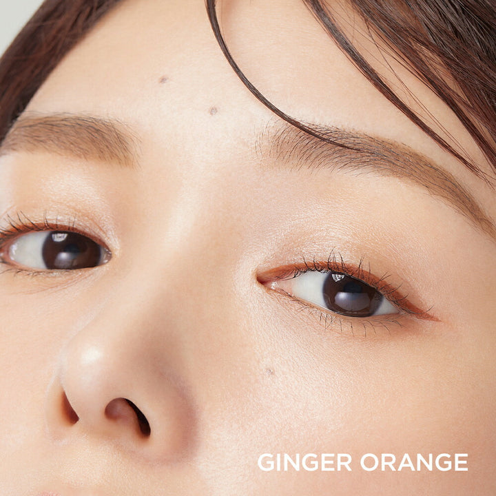 ETVOS Mineral Smooth Liquid Eyeliner