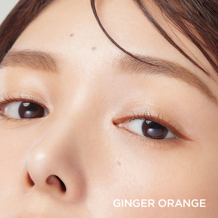 ETVOS Mineral Smooth Liquid Eyeliner