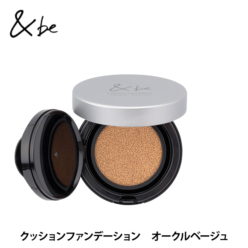 &be Matte Cushion Foundation 12g