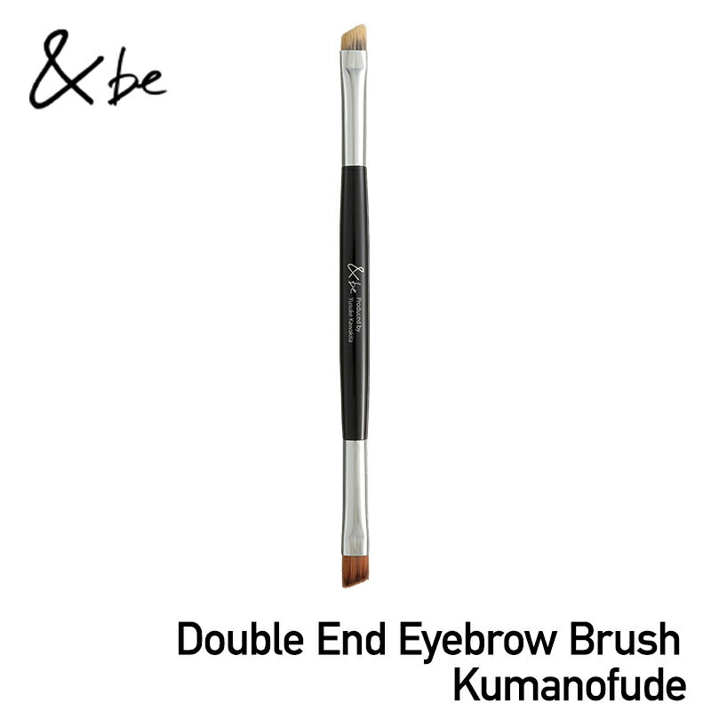 &be Double-End Eyebrow Brush