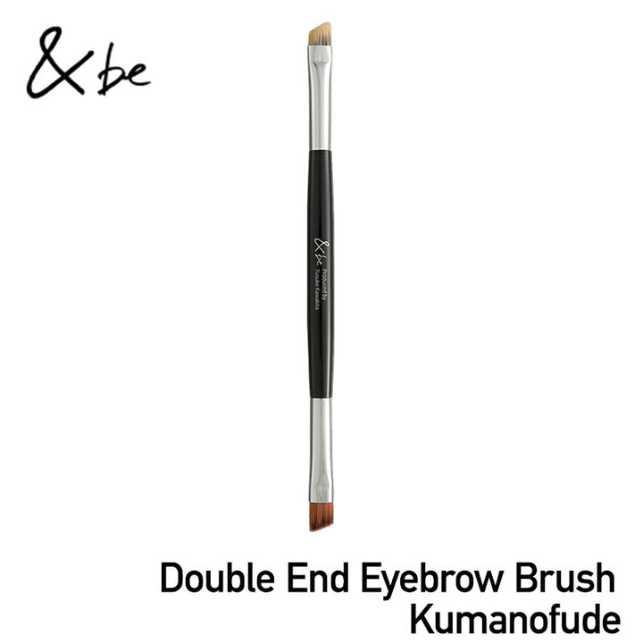 &be Double-End Eyebrow Brush